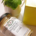 【マヌカクリーミー蜂蜜】風邪・インフルエンザ予防にも効果的!食べやすいマヌカハニー