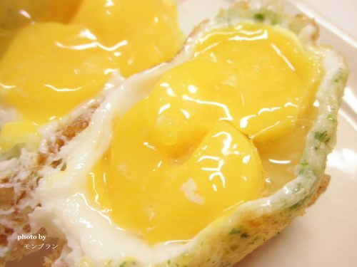 黄味がトロトロの自家製冷凍卵天ぷら