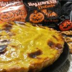 【かぼちゃのタルト(レシピ)】ハロウィンとかぼちゃの関係って?