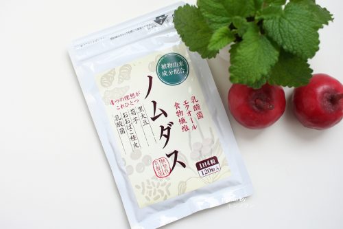 ノムダスはエクオールを作れない人におすすめ？効果・口コミ・成分を体験レビュー！
