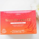 美容業界で10倍売れてる大人気サプリ【ヴィーナスプラセンタEX】初回1000円!