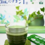 便秘に効いた!【藍の青汁】世界初の青汁の効果とは?