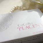 40代・50代女性におすすめサプリ【ココロプラセンタ】人気の秘密は3つの効果!