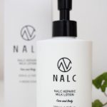 NALC薬用ヘパリンミルクローションの口コミ:乾燥肌とニキビに効くナルクの乳液