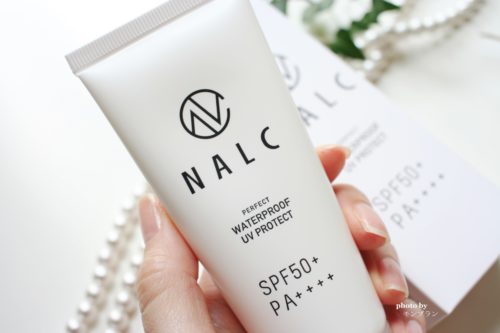 【口コミで検証】NALCパーフェクトウォータープルーフジェルは塗り直し不要？焼かない日焼け止めの真実