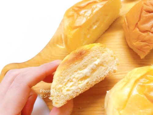 八天堂プレミアムフローズンくりーむパン広島檸檬パン
