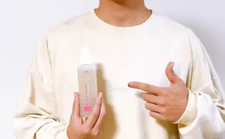 ミラセレブはヒゲに効く？使い方や効果を口コミレビュー！ | 綺麗ママ