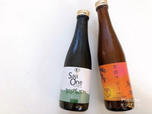【飲み比べ】豊潤サジーとサジーワンの違いは？成分・味・価格を50代が徹底比較！500円お試しOK