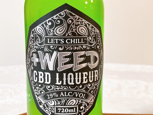+weed（プラスウィード）CBDリキュールとは？