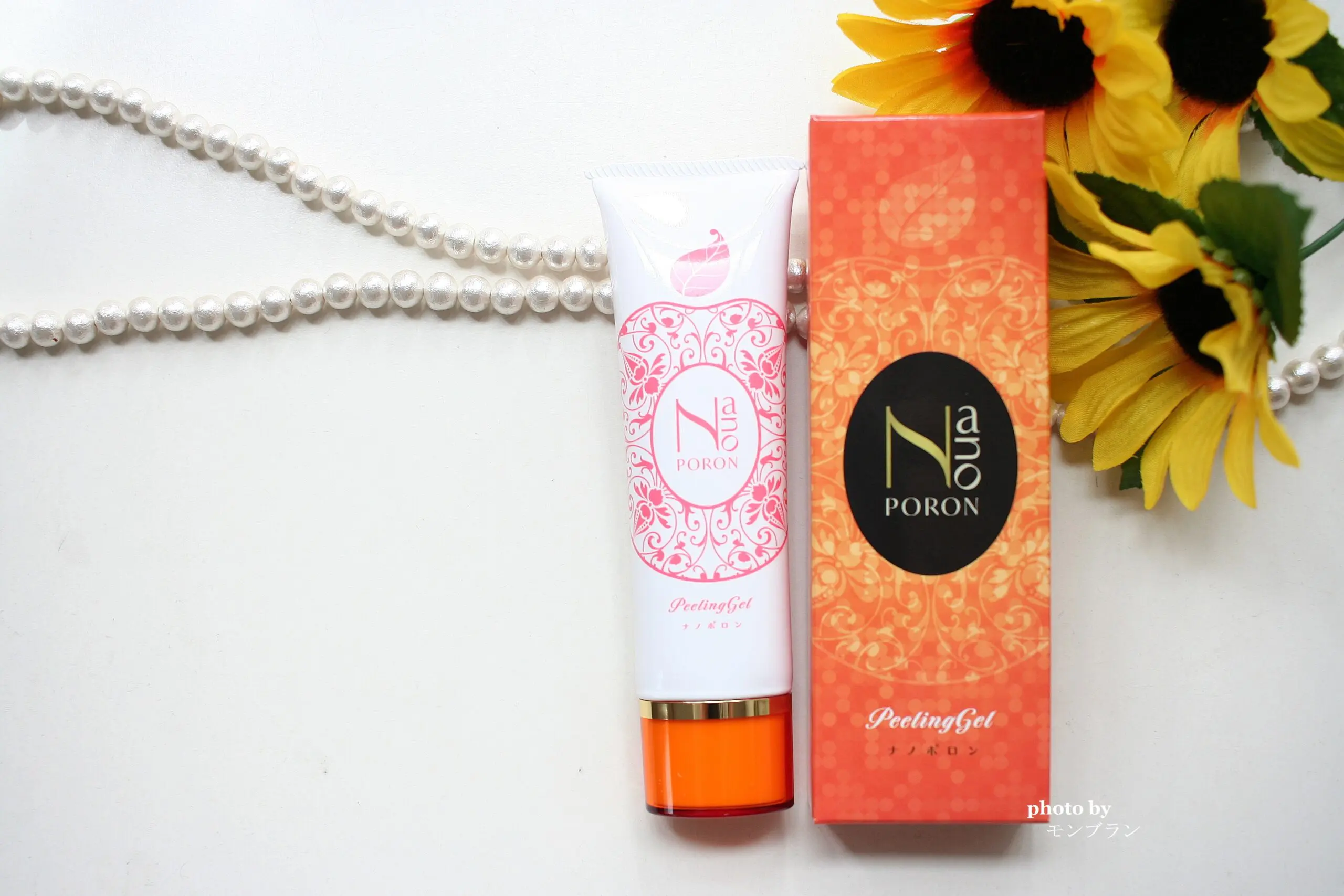 ナノポロン 最低 価格コスメ・美容 - ナノポロン ピーリングジェル 2本