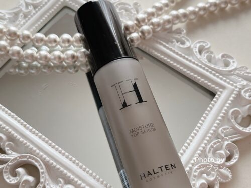 HALTEN（ハルテン）美容液の使用レビュー