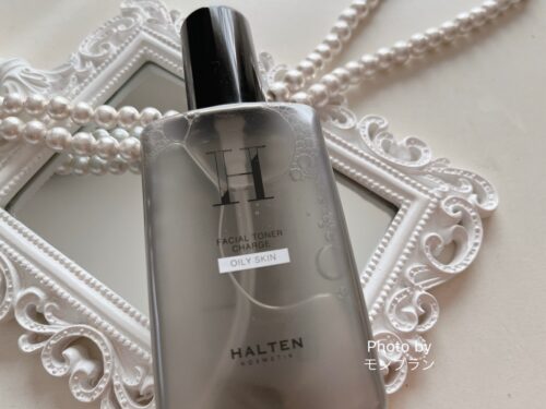 HALTEN（ハルテン）化粧水の口コミ