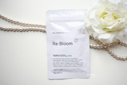 『Re:Bloom（リブルーム）』を最安値で買う方法