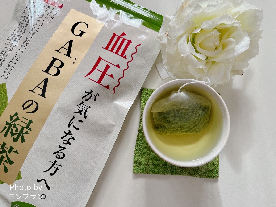 血圧が高め・血圧が気になる方におすすめの荒畑円GABAの緑茶の口コミ