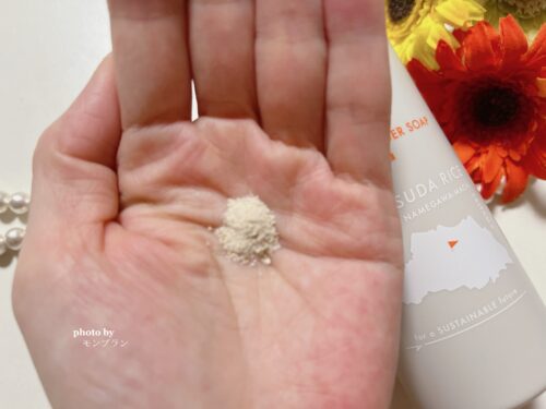 P’ｓ roots（ピーズルーツ）米ぬか酵素洗顔パウダーの使い方
