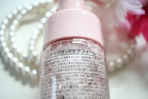 口コミ】インナーブラン フェムケアフォーム/デリケートゾーン専用