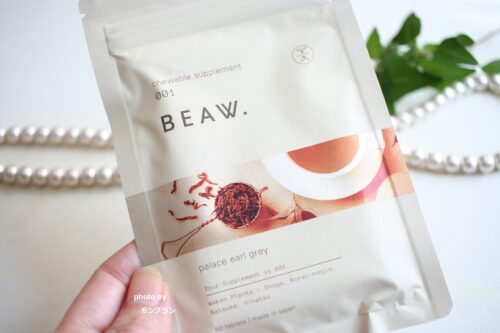 【口コミ】BEAW.（ビュウ）無料美肌分析を受けてみたら001でした