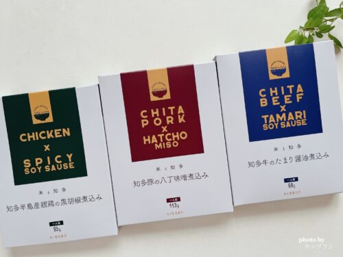 【吉泉】米と知多 グルメも唸る絶品3種食べ比べセットの実食レポ