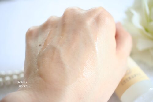 口コミ：卵殻膜エキス美容液で目指せふっくら赤ちゃん肌！