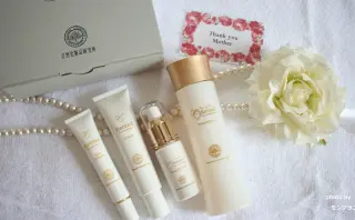 PLATINUM VC 化粧水・美容液 美白セット プラチナレーベル / VC200美容