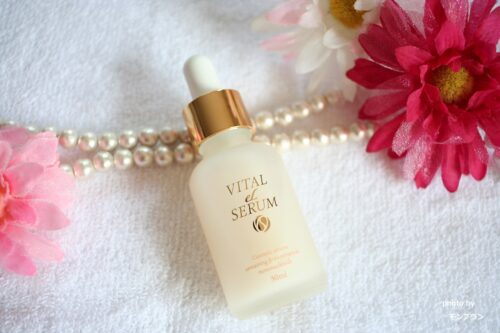 VITAL eL SERUM/年齢肌ケア美容液の50代本音レビュー