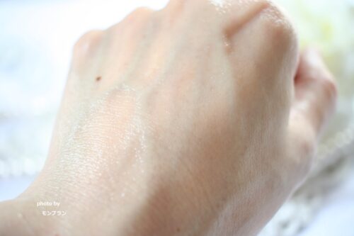 50代のご褒美クリーム『コスメアカデミア』の効果を口コミ