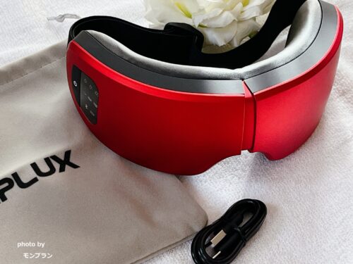 【口コミレビュー】EYE RELAX S（アイリラックスエス）｜50代の目の疲れにおすすめのホットアイマスク