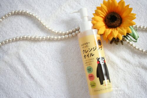 【口コミレビュー】おひさまでつくったクレンジングオイル|乾燥肌でもしっとり洗える国産オイルクレンジング