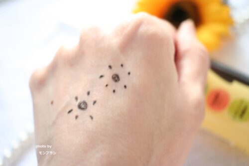 【口コミレビュー】おひさまでつくったクレンジングオイル|乾燥肌でもしっとり洗える国産オイルクレンジング