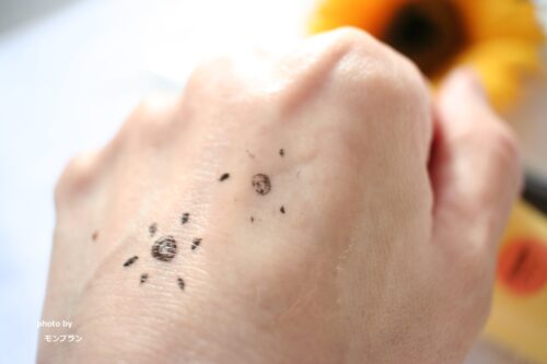 【口コミレビュー】おひさまでつくったクレンジングオイル|乾燥肌でもしっとり洗える国産オイルクレンジング