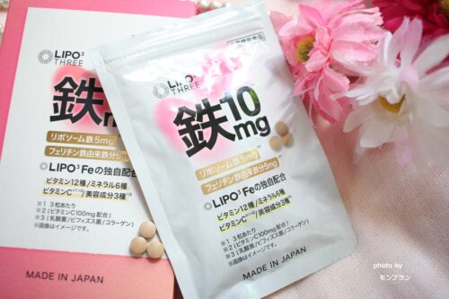 【口コミ】LIPO³ Feは美容にもいい?50代女性が鉄サプリを本音レビュー