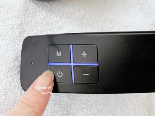 【口コミ検証】ネックリラックス1Sを実際に使ってみた!首・肩こりに本当に効く?