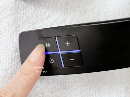 【口コミ検証】ネックリラックス1Sを実際に使ってみた!首・肩こりに本当に効く?