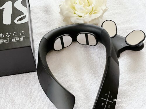 【口コミ検証】ネックリラックス1Sを実際に使ってみた!首・肩こりに本当に効く?