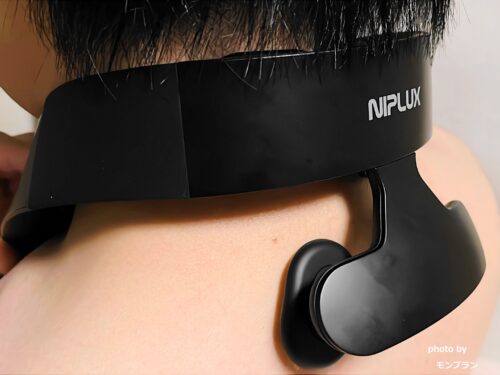 【口コミ検証】ネックリラックス1Sを実際に使ってみた!首・肩こりに本当に効く?