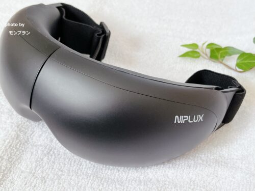 50代の目元ケアに｜EMS EYE RELAX（アイリラックス）口コミレビュー【温熱×加圧×EMS】