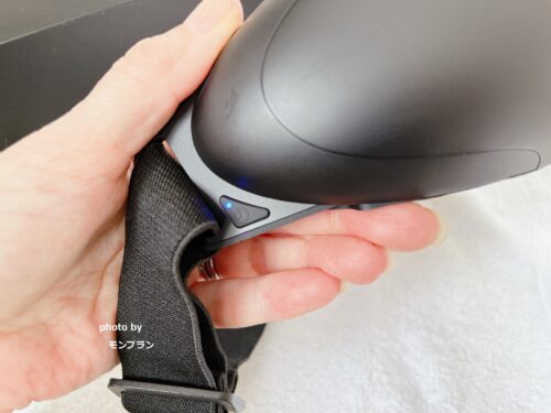 50代の目元ケアに｜EMS EYE RELAX（アイリラックス）口コミレビュー【温熱×加圧×EMS】