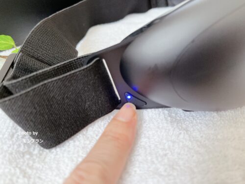 50代の目元ケアに｜EMS EYE RELAX（アイリラックス）口コミレビュー【温熱×加圧×EMS】