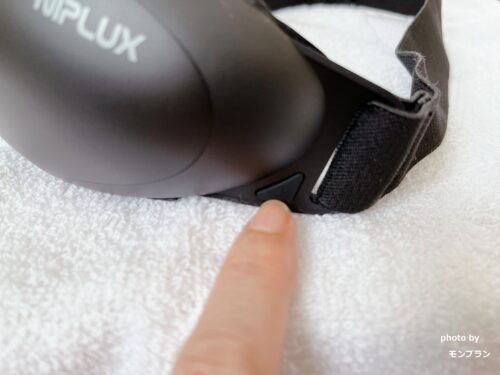 50代の目元ケアに｜EMS EYE RELAX（アイリラックス）口コミレビュー【温熱×加圧×EMS】