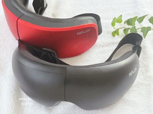 EMSアイリラックスとSの違いを徹底比較｜50代が両方使って正直レビュー