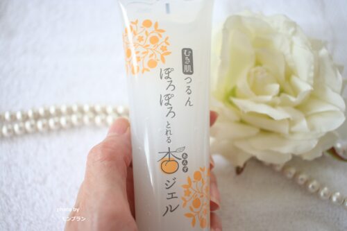 50代の首・顔のポツポツに?ぽろぽろとれる杏ジェルを正直レビュー|角質ケアの効果と使い方