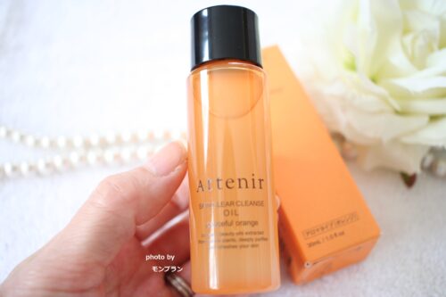 アテニア スキンクリア クレンズオイル3種の香りを比較レビュー|気分で選べる大人の贅沢セット