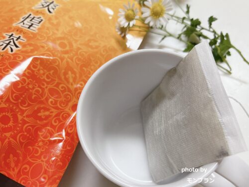 美爽煌茶(びそうこうちゃ)はお通じケアに役立つ?口コミ・成分・飲み方まで正直レビュー