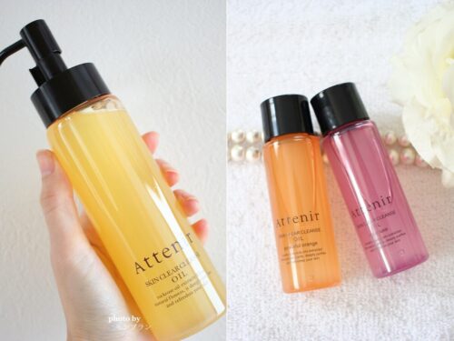 アテニア スキンクリア クレンズオイル3種の香りを比較レビュー|気分で選べる大人の贅沢セット