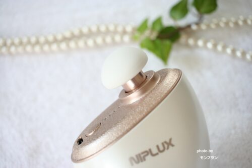 【顔OK】BEGUN筋膜ガンの口コミ|リフトケアに使ってみた正直レビュー