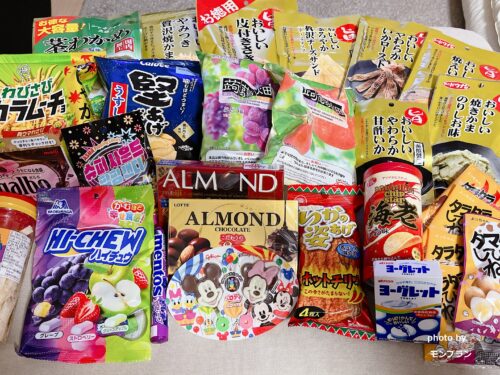 2026年のテーマは「整える」|50代からの美容と暮らし