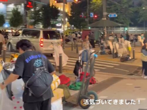 韓国旅行記