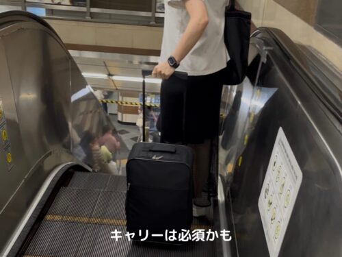 韓国旅行記