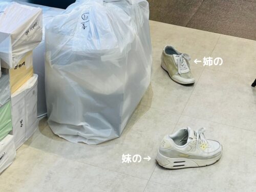 韓国旅行記