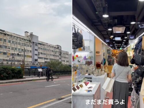 韓国旅行記